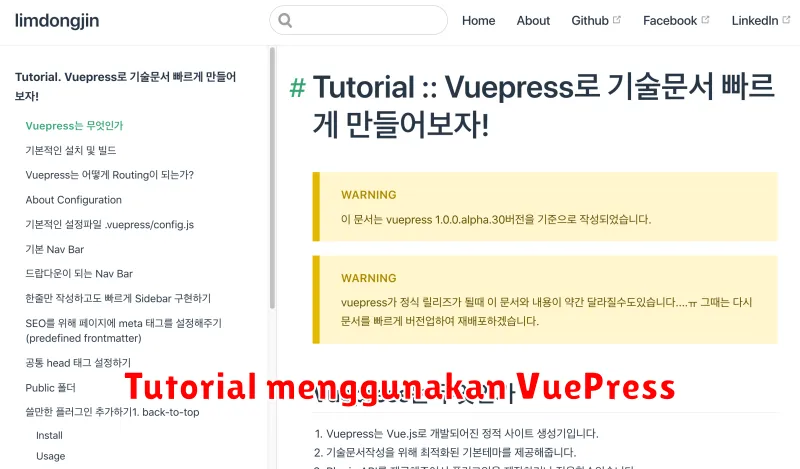 Tutorial menggunakan VuePress