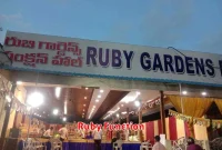 Ruby Function